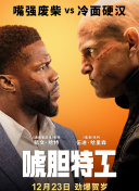 一级特级欧美a毛片免费