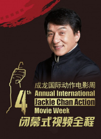 鲁大师视频